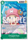 Sticky Image