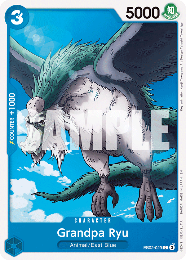 [Single] EB02-029 Grandpa Ryu