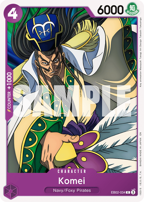 [Single] EB02-034 Komei