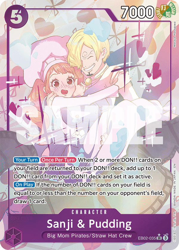 [Single] EB02-035 Sanji & Pudding AA