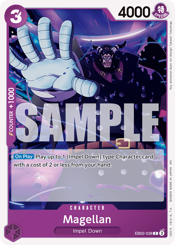 [Single] EB02-038 Magellan