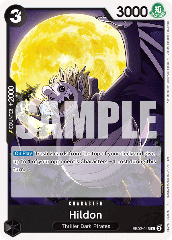 [Single] EB02-046 Hildon