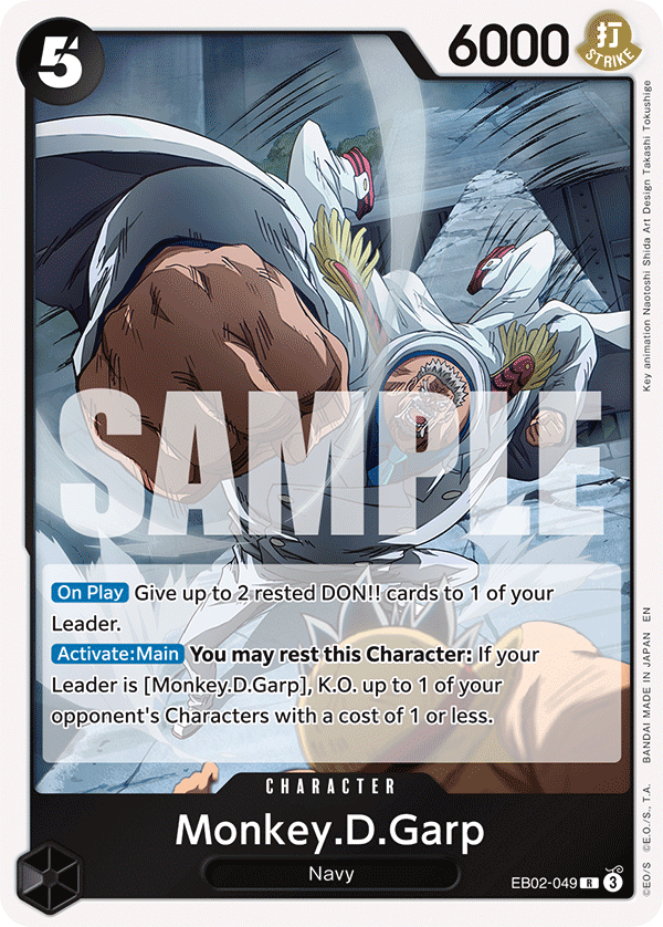 [Single] EB02-049 Monkey.D.Garp
