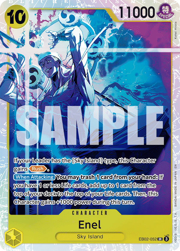 [Single] EB02-052 Enel