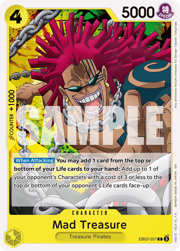 [Single] EB02-057 Mad Treasure
