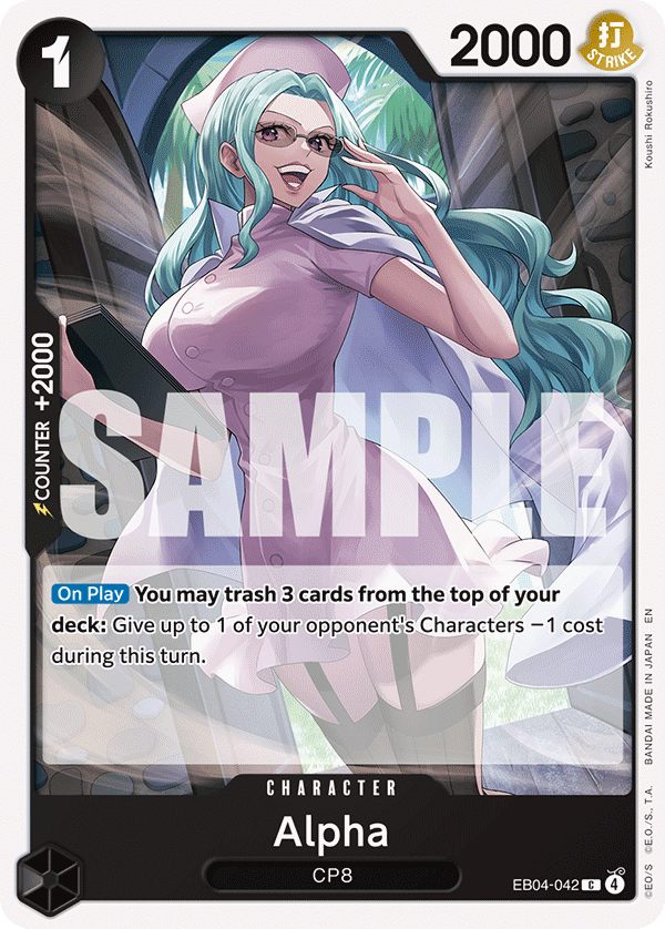 Pre[Single] EB04-042 Alpha (OP15)