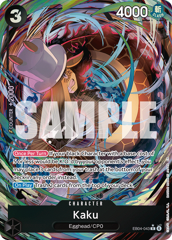 Pre[Single] EB04-043 Kaku AA (OP15)