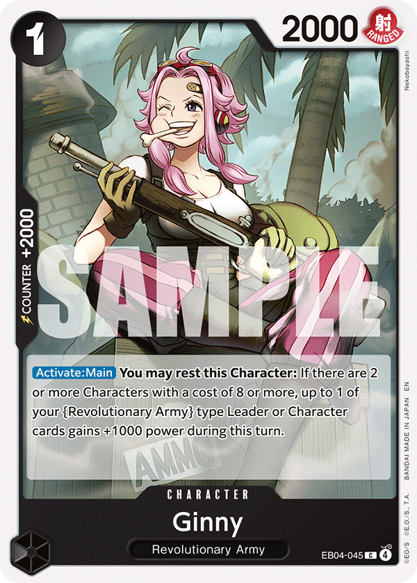 Pre[Single] EB04-045 Ginny (OP15)