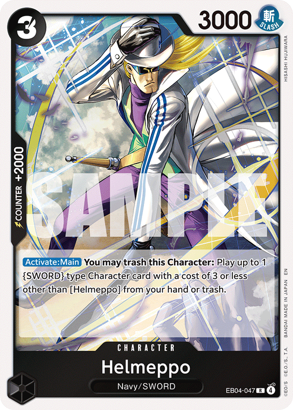 Pre[Single] EB04-047 Helmeppo (OP15)