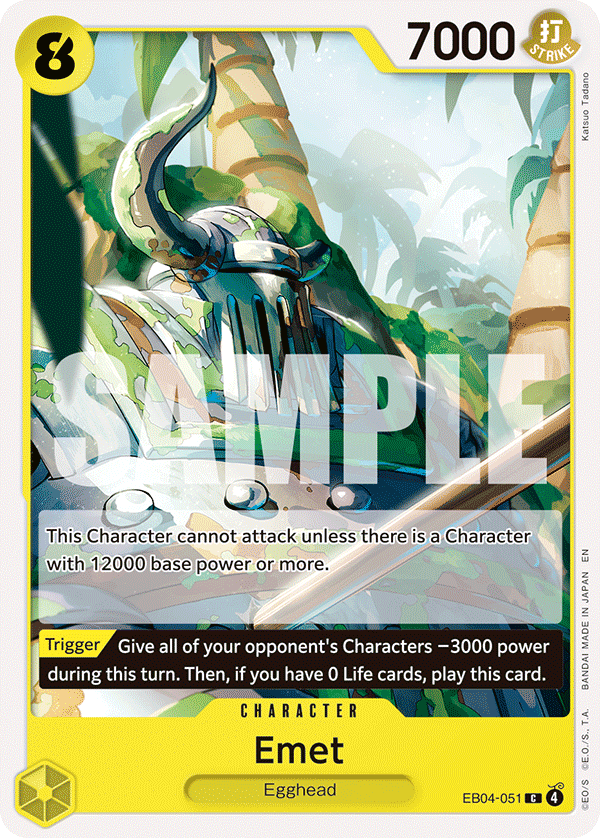 Pre[Single] EB04-051 Emet (OP15)