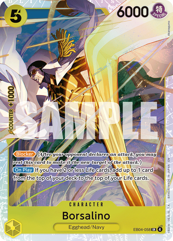 Pre[Single] EB04-058 Borsalino (OP15)