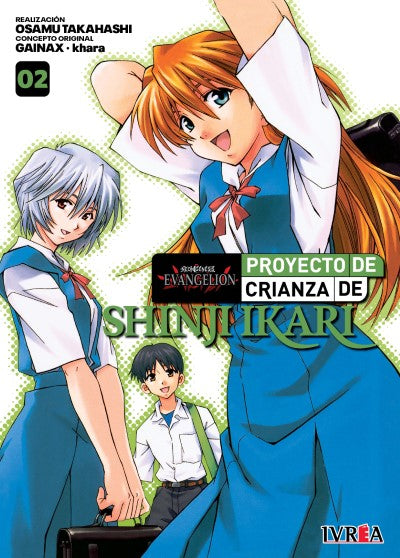 Evangelion: Proyecto de crianza de Shinji Ikari 02