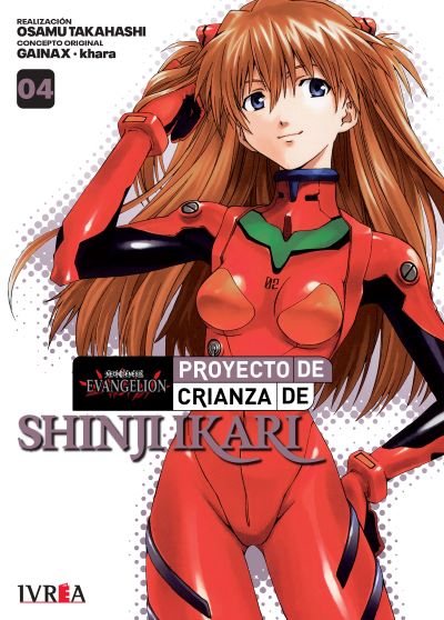 Evangelion: Proyecto de crianza de Shinji Ikari 04