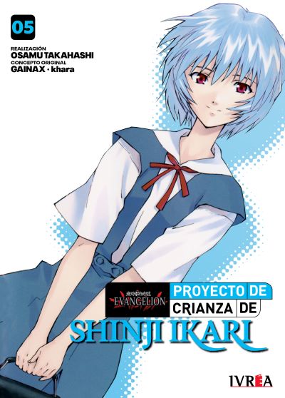 Evangelion: Proyecto de crianza de Shinji Ikari 05