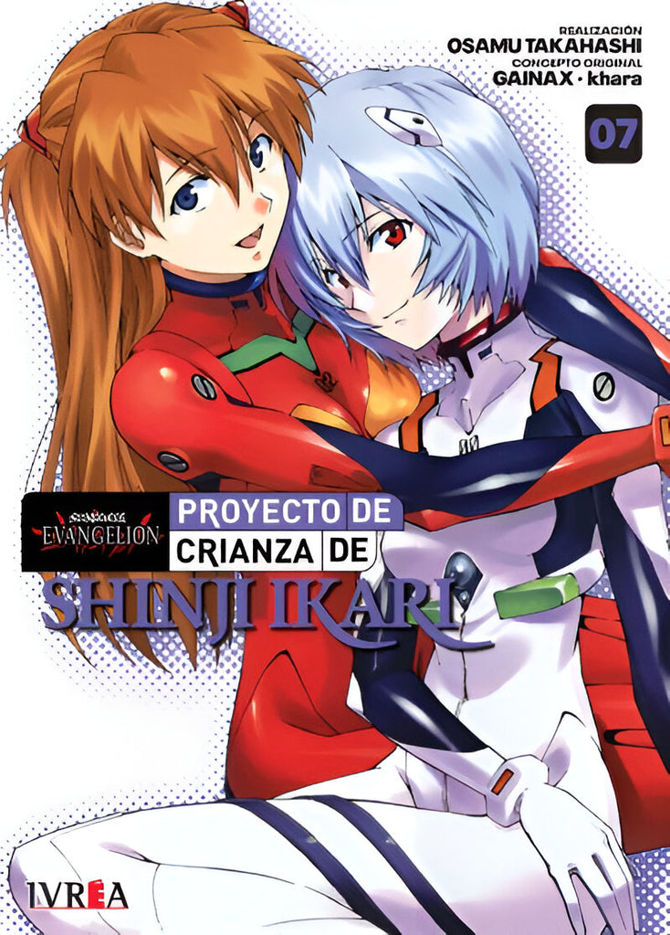 Evangelion: Proyecto de crianza de Shinji Ikari 07