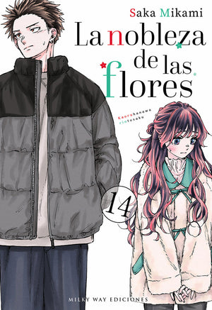La nobleza de las flores 14