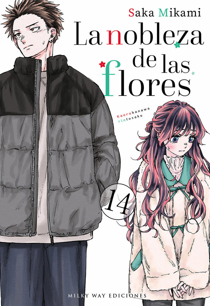 La nobleza de las flores 14