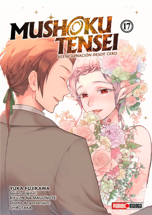 Mushoku Tensei 17