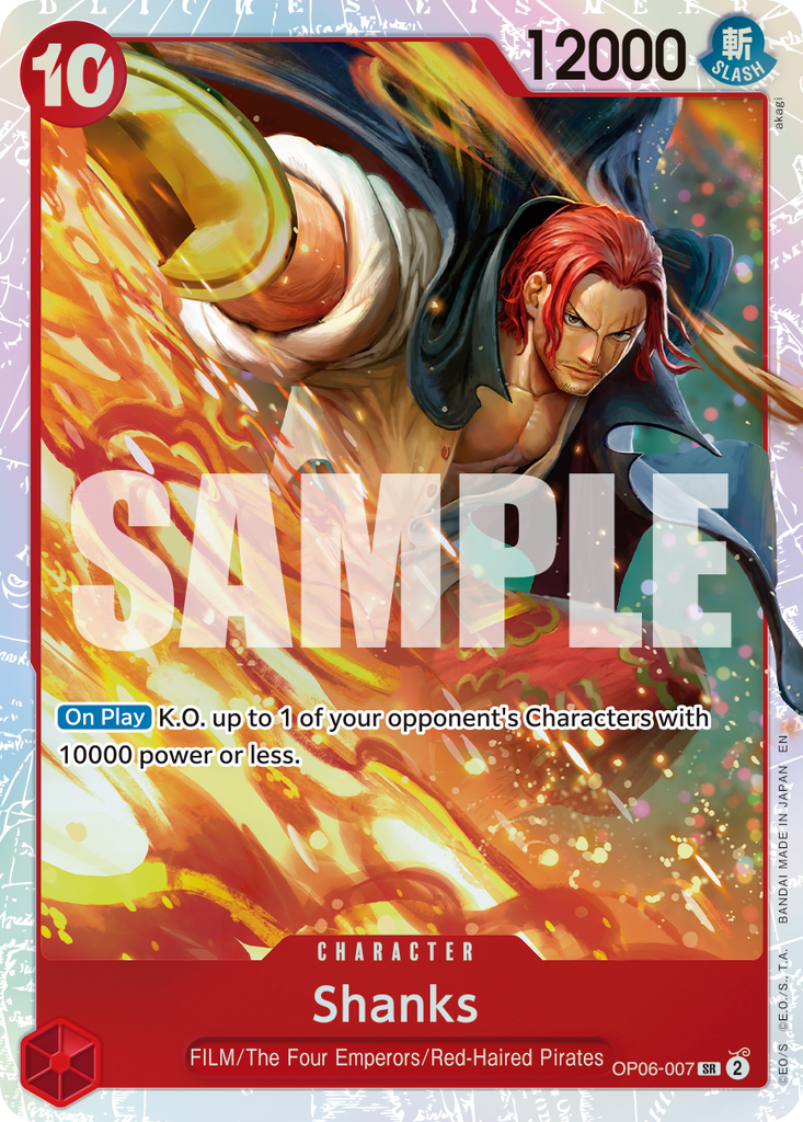 [Single] OP06-007 Shanks (PRB02)