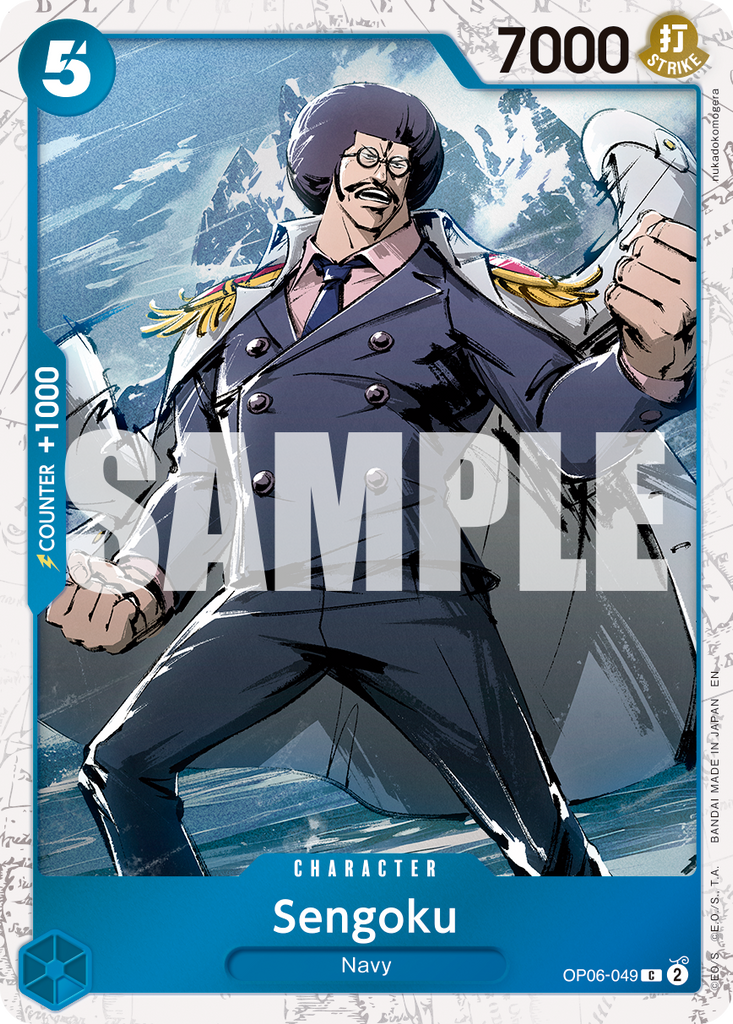 [Single] OP06-049 Sengoku FOIL (PRB02)