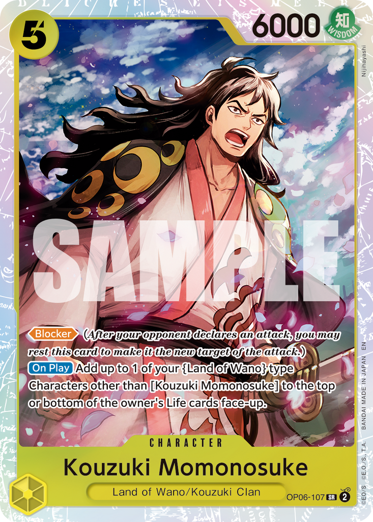 [Single] OP06-107 Kouzuki Momonosuke(PRB02)