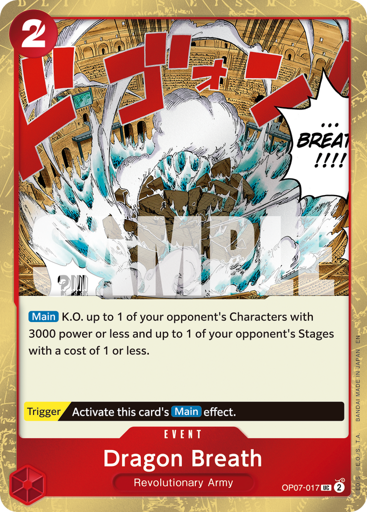 [Single] OP07-017 Dragon Breath FOIL (PRB02)