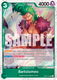 Sticky Image