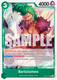 Sticky Image
