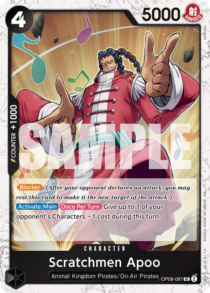 [Single] OP08-087 Scratcmen Apoo FOIL (PRB02)