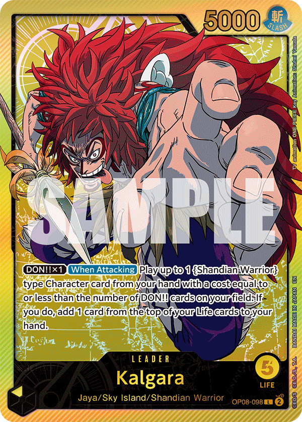 [Single] OP08-098 Kalgara (EB02)