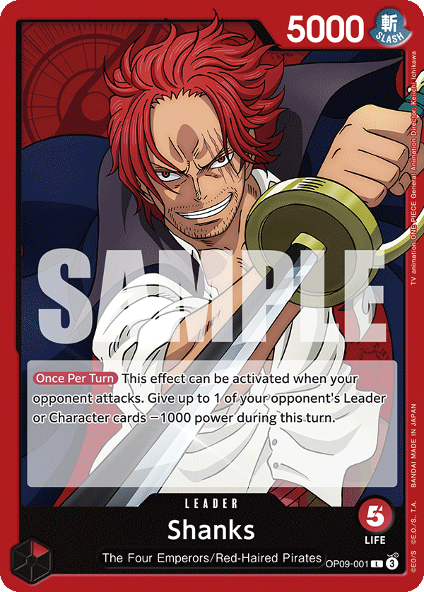 [Single]  OP09-001 Shanks