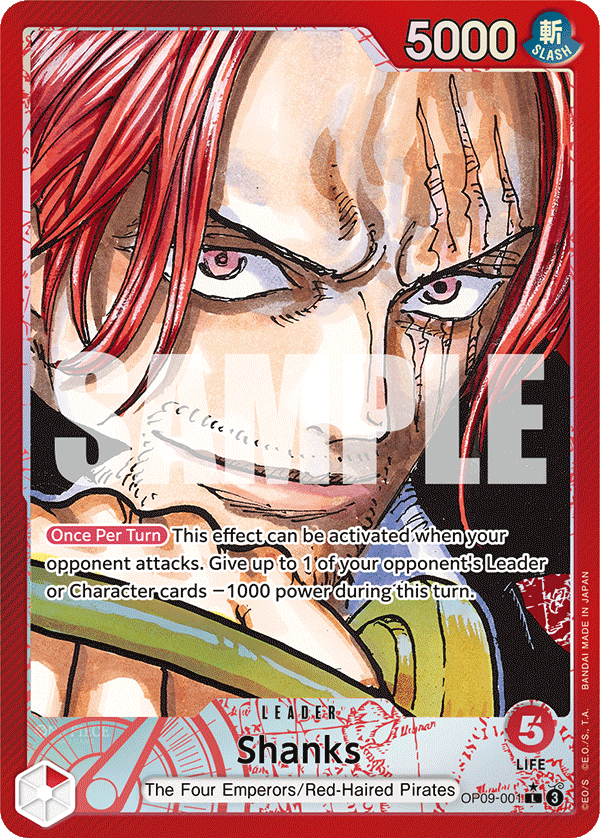 [Single]  OP09-001 Shanks