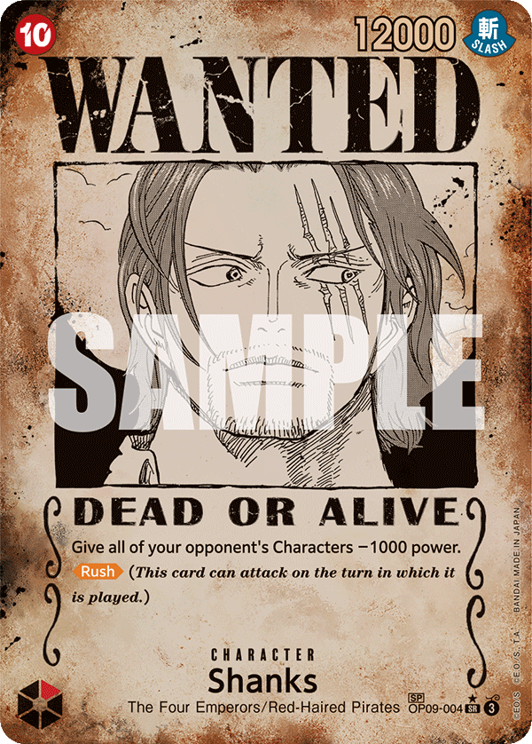 [Single]  OP09-004 Shanks