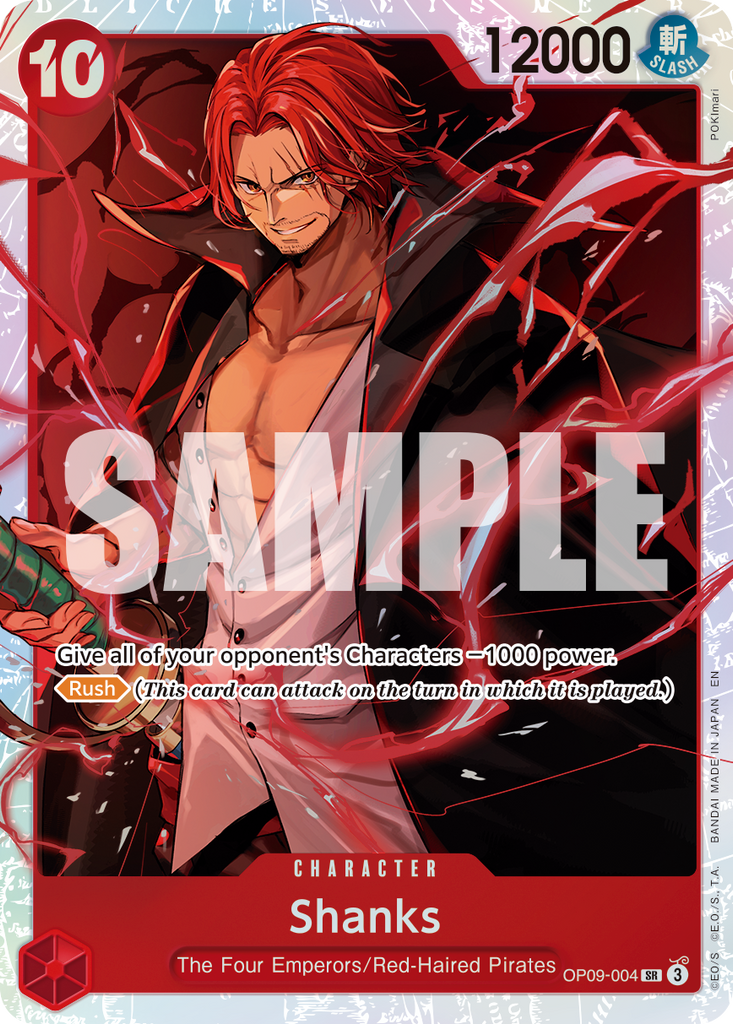 [Single] OP09-004 Shanks (PRB02)
