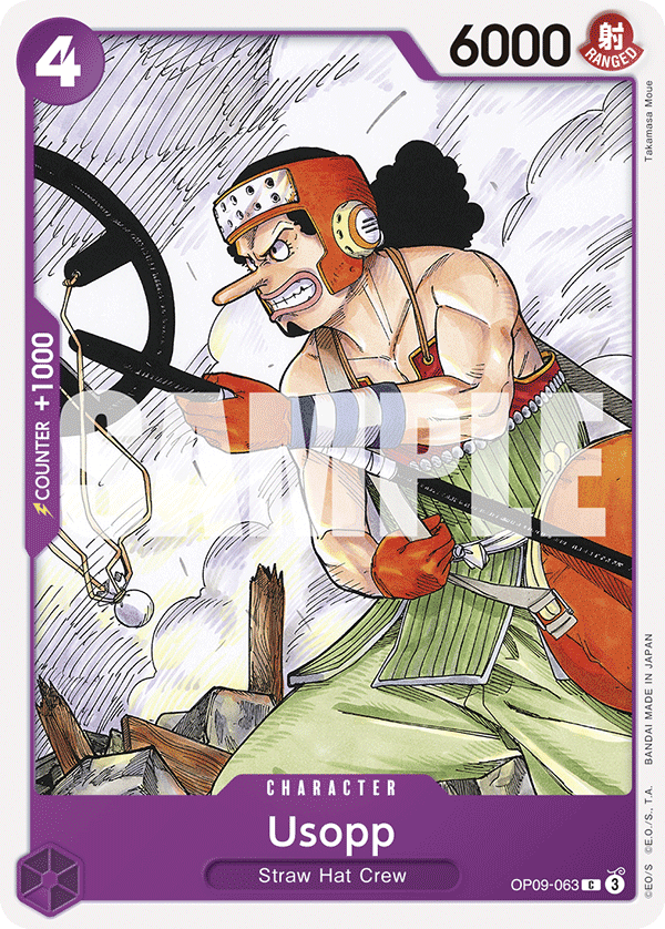 [Single]  OP09-063 Usopp