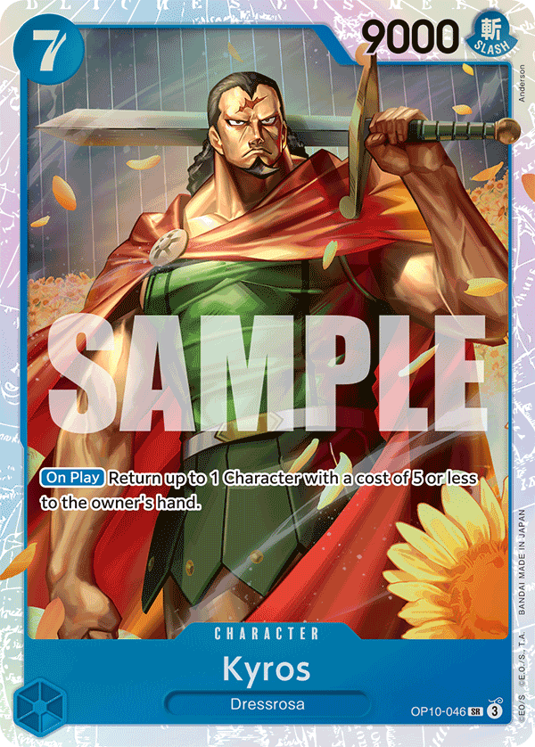 [Single] OP10-046 Kyros