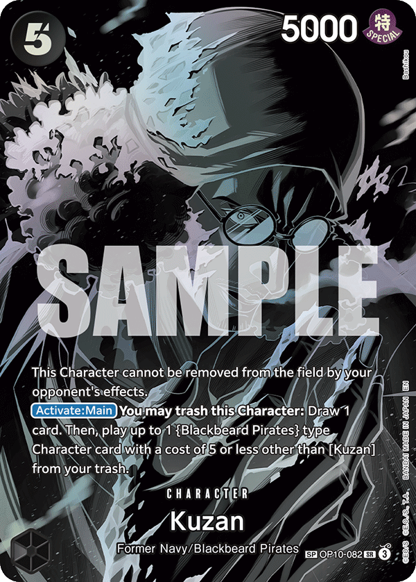 [Single] OP10-082 Kuzan SP (OP12)