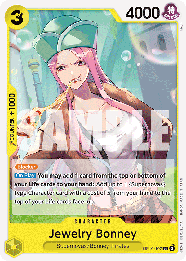 [Single] OP10-107 Jewelry Bonney