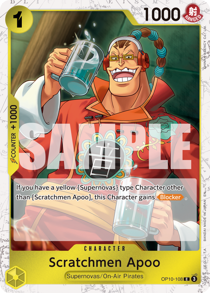 [Single] OP10-108 Scratcmen Apoo FOIL (PRB02)