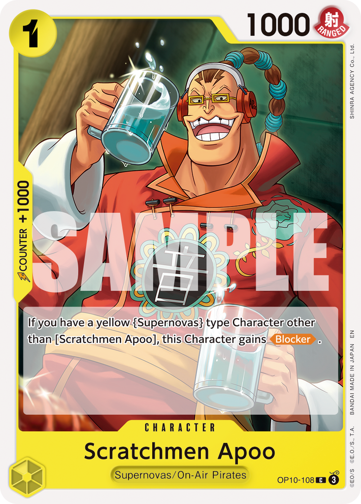 [Single] OP10-108 Scratcmen Apoo (PRB02)