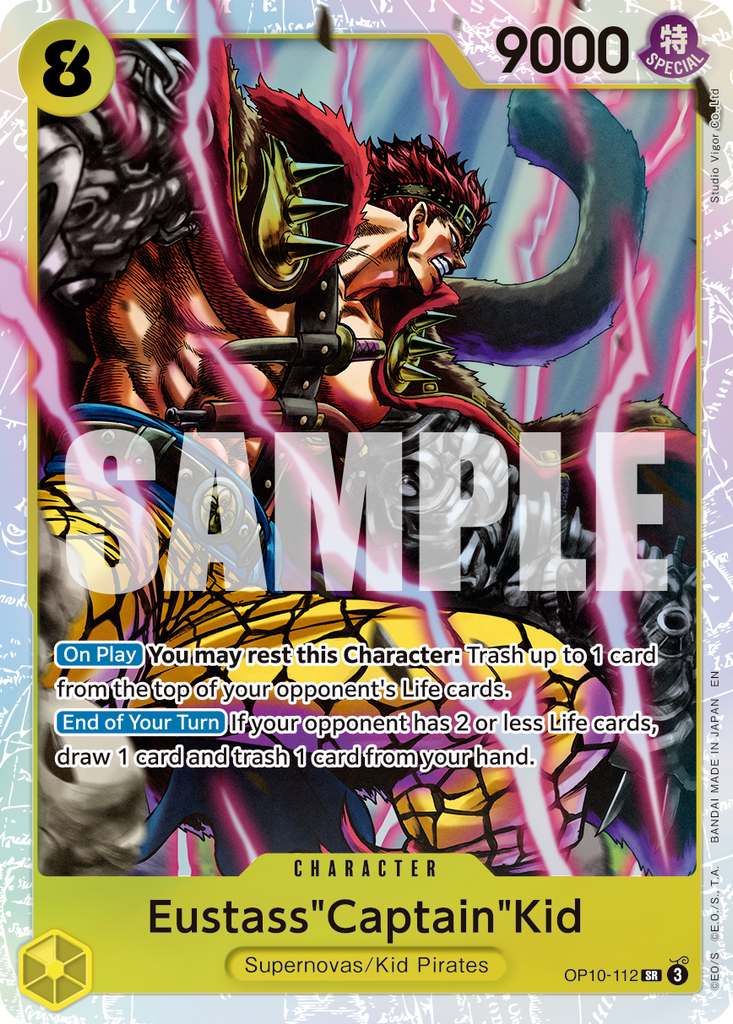 [Single] OP10-112 Eustass"Captain"Kid (PRB02)