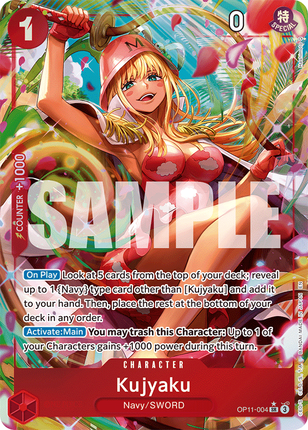 [Single] OP11-004 Kujyaku AA