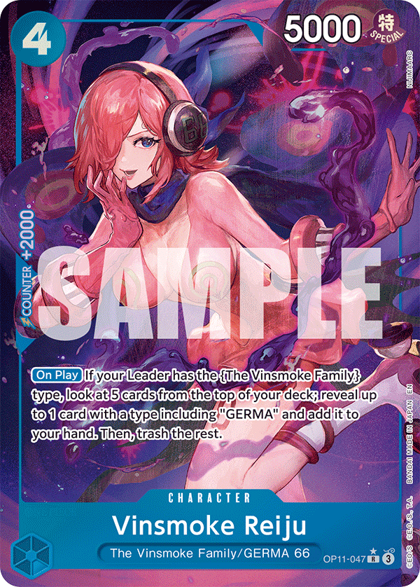 [Single] OP11-047 Vinsmoke Reiju AA