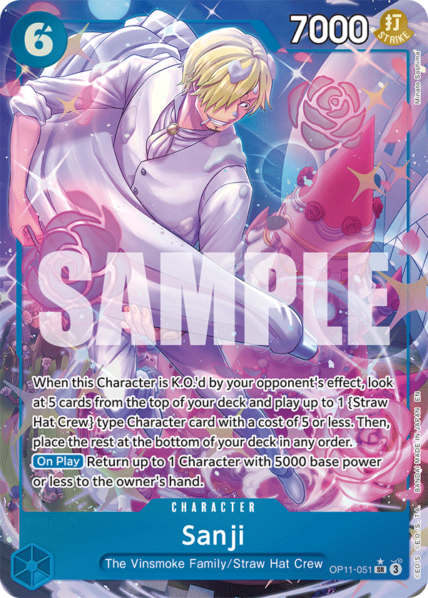 [Single] OP11-051 Sanji AA