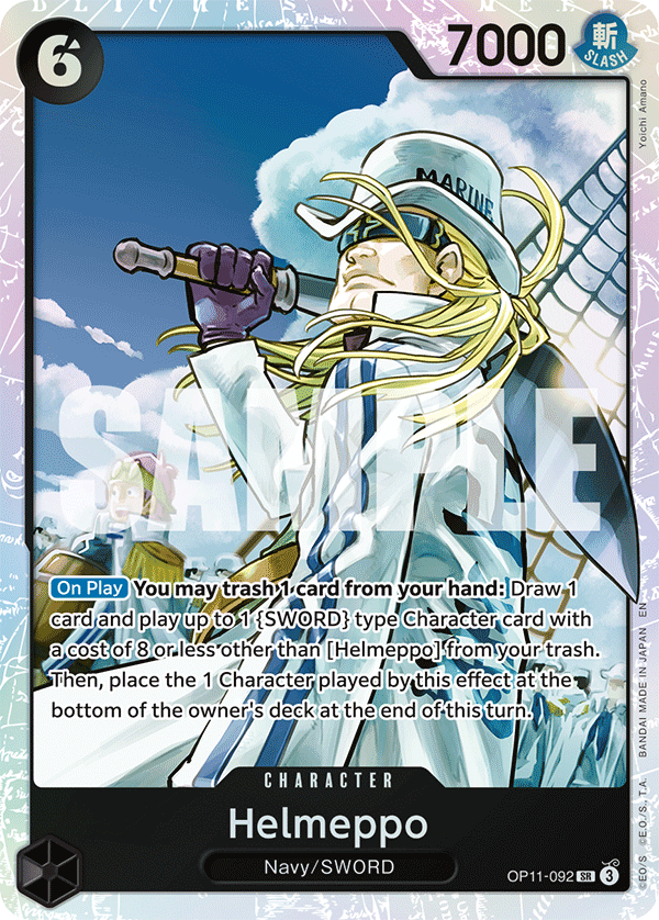 [Single] OP11-092 Helmeppo
