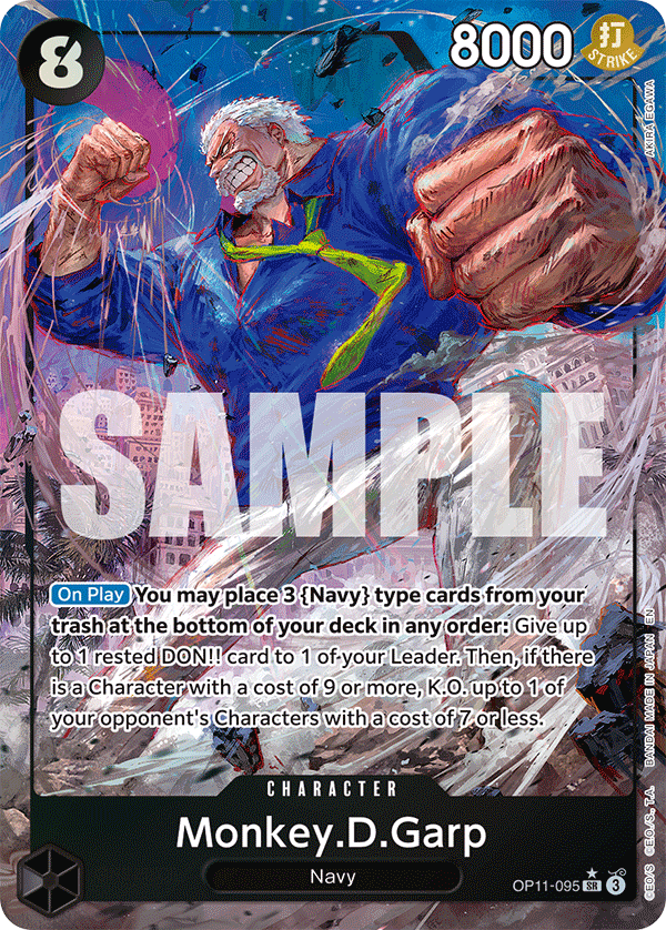 [Single] OP11-095 Monkey.D.Garp AA
