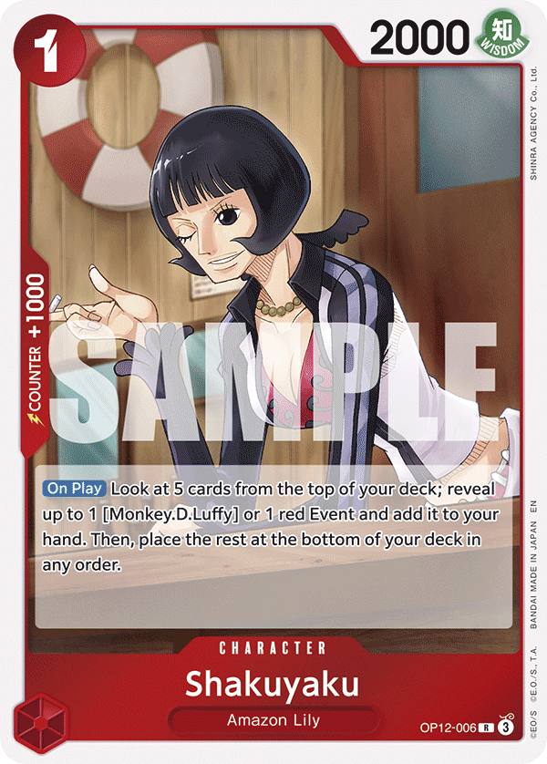 [Single] OP12-006 Shakuyaku