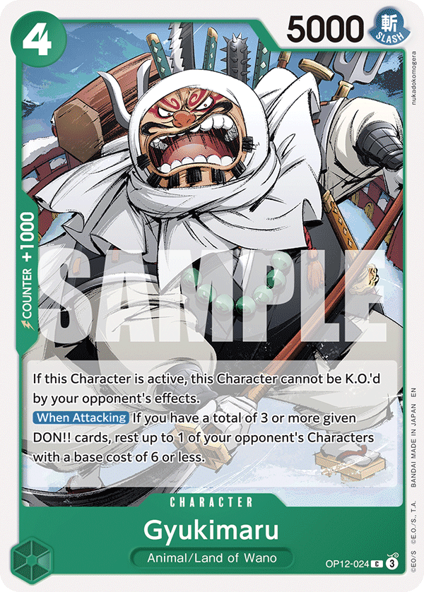 [Single] OP12-024 Gyukimaru