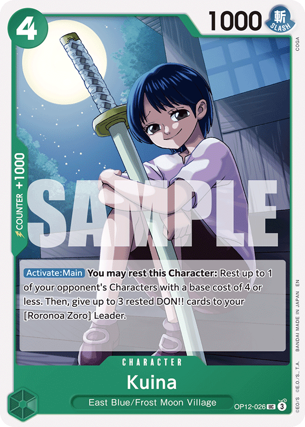 [Single] OP12-026 Kuina