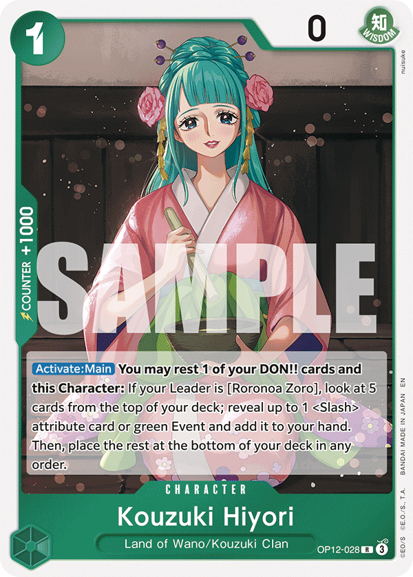[Single] OP12-028 Kouzuki Hiyori